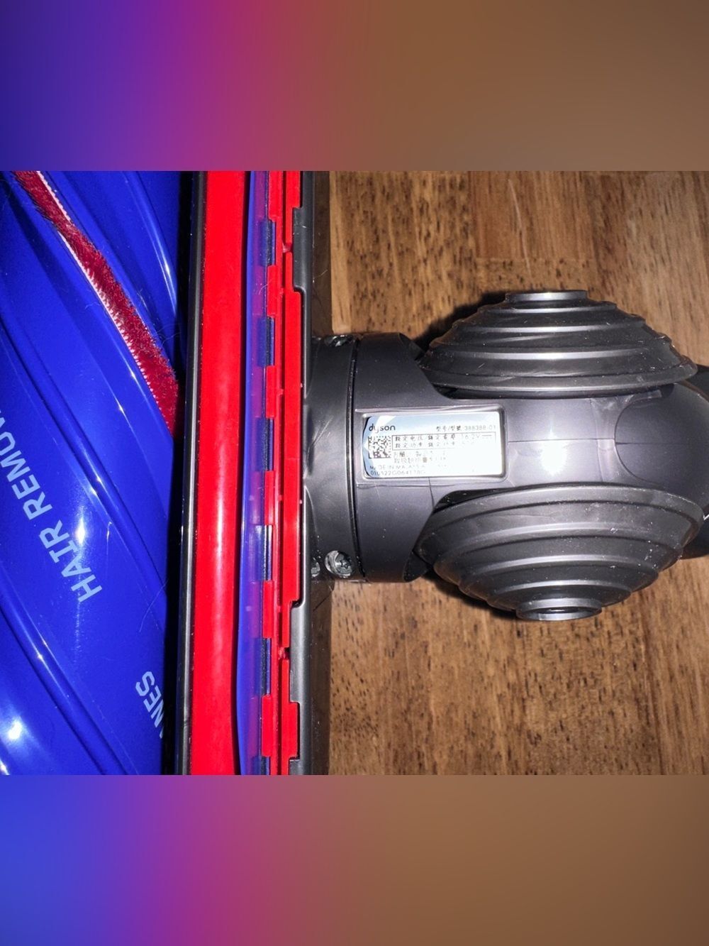 Dyson V12 Motorbar Cleaner Head Hair Removal Vanes 388388-01 Floor Nozzle Only - Picture 4 of 4
